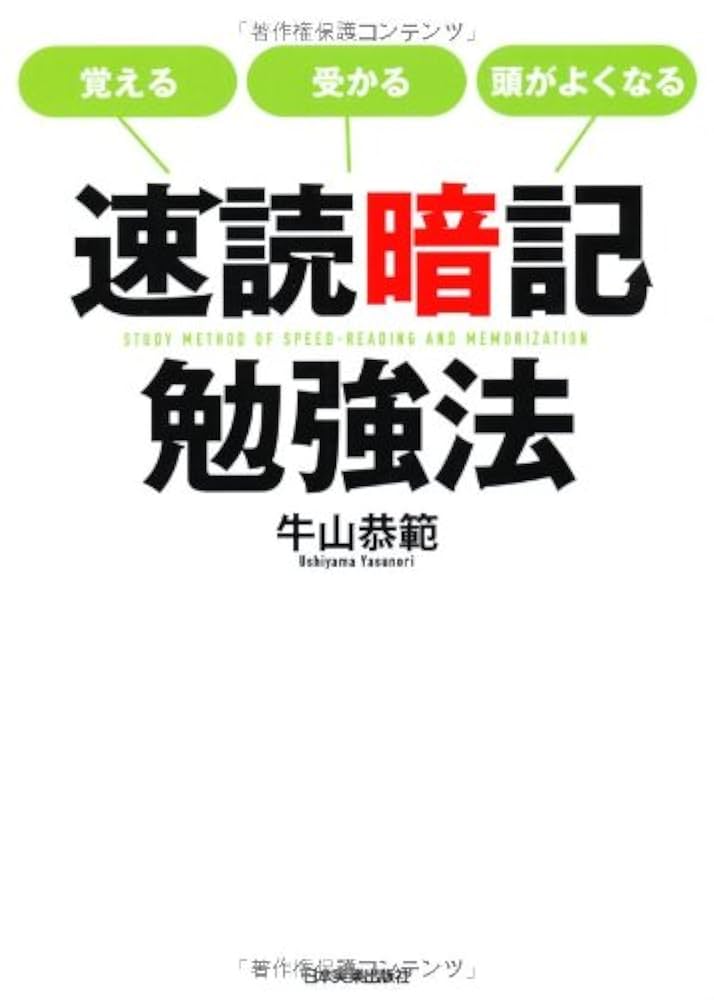 法学系 テキスト Amazon.co.jp: TN12-022 駿台 数学ZX テキスト/ノート/プリント